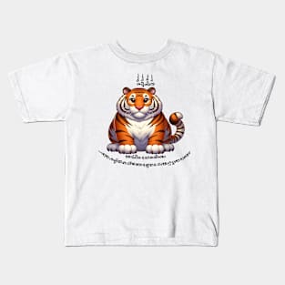 Thai Tattoo Parody "Sak Yant Tiger" Kids T-Shirt